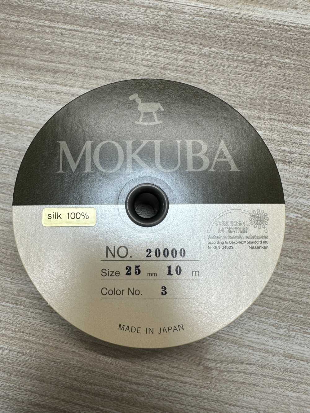20000 MOKUBA Silk Grosgrain Tape [outlet][Ribbon Tape Cord] Mokuba