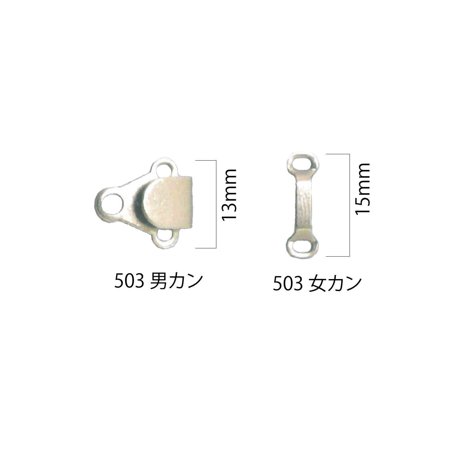 503K Front Hook (Hook And Eye Closure) * Needle Detector Compatible Morito