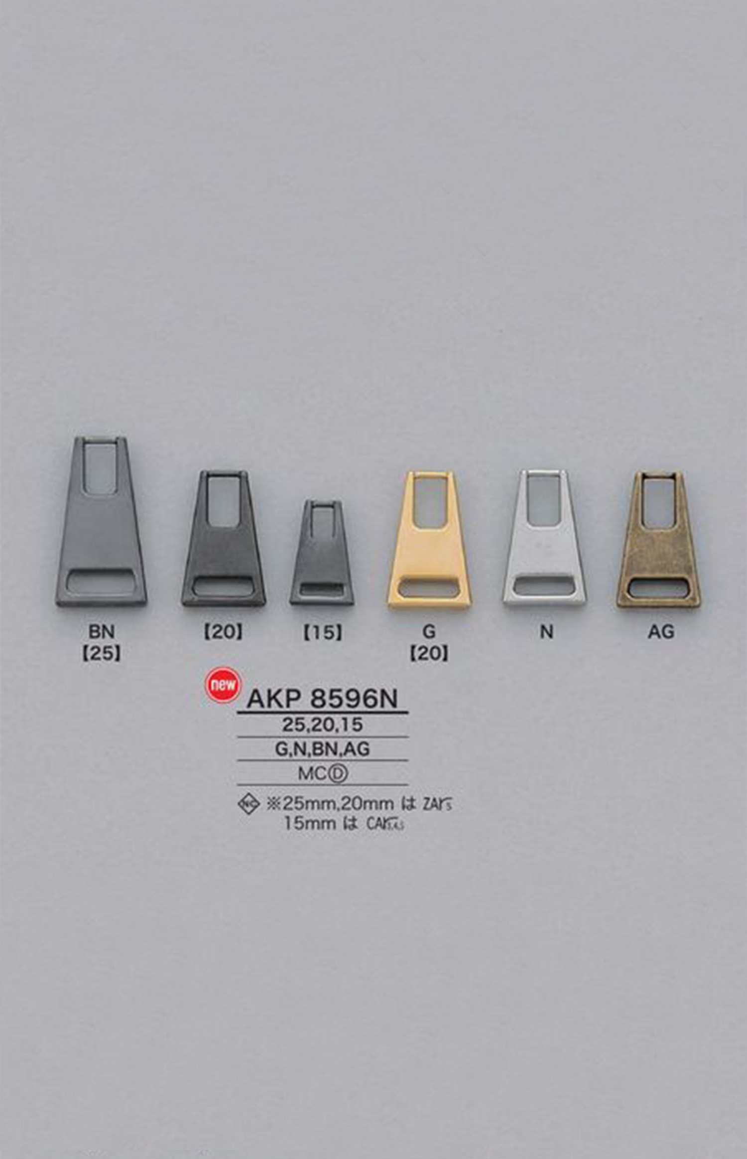 AKP8596N Zipper Point (Pull Tab) IRIS