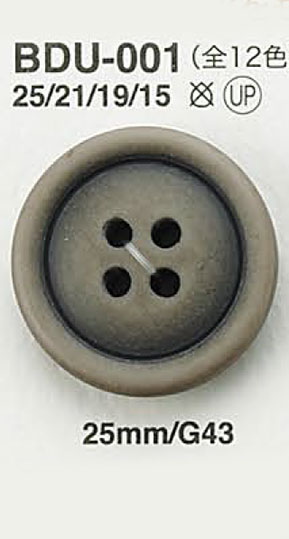 BDU001 Vintage Finish Button IRIS