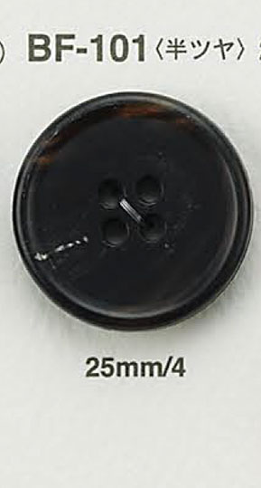 BF101 Buffalo-like Button IRIS