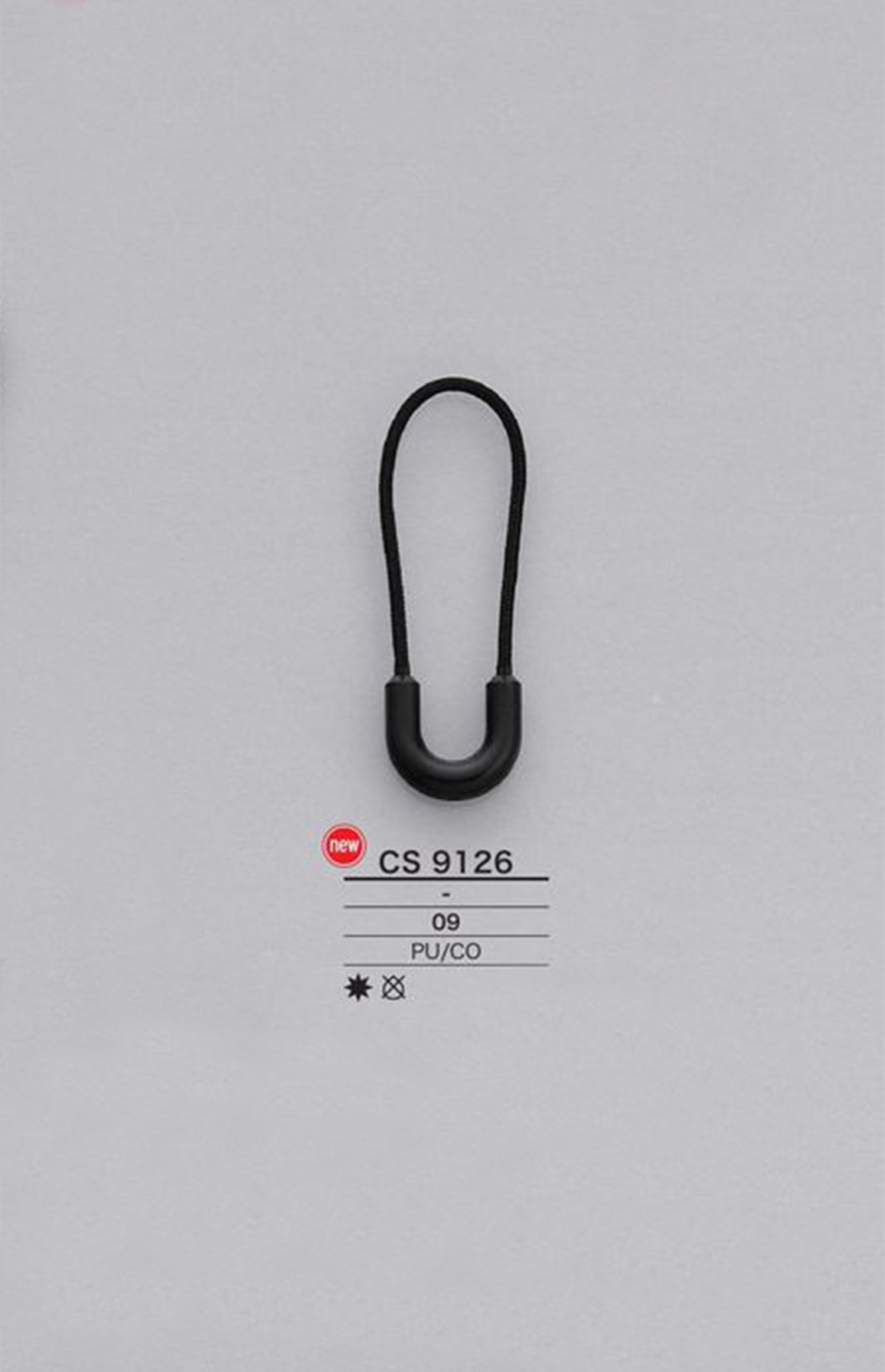 CS9126 Cord Zipper Point (Pull Tab) IRIS