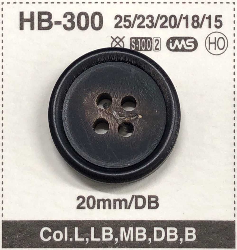 HB300 Real Buffalo Horn Button For Jackets And Suits IRIS