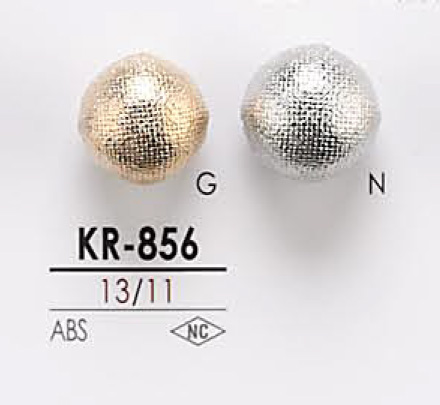 KR856 Metal Button IRIS