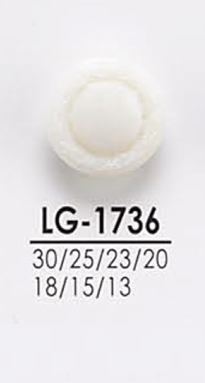 LG1736 Casein Resin Tunnel Foot Button IRIS