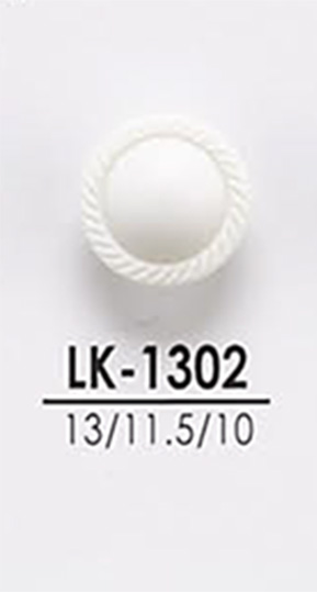 LK1302 Buttons For Dyeing From Shirts To Coats IRIS