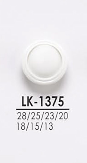 LK1375 Buttons For Dyeing From Shirts To Coats IRIS