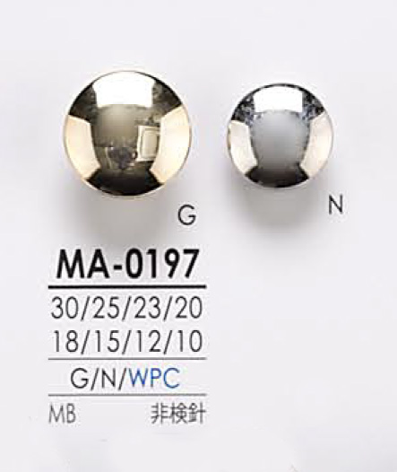 MA0197 Metal Button IRIS