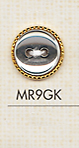 MR9GK Gorgeous Two-hole Plastic Button DAIYA BUTTON