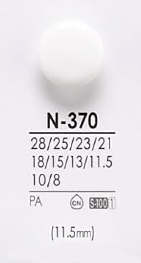 N370 Button For Dyeing IRIS