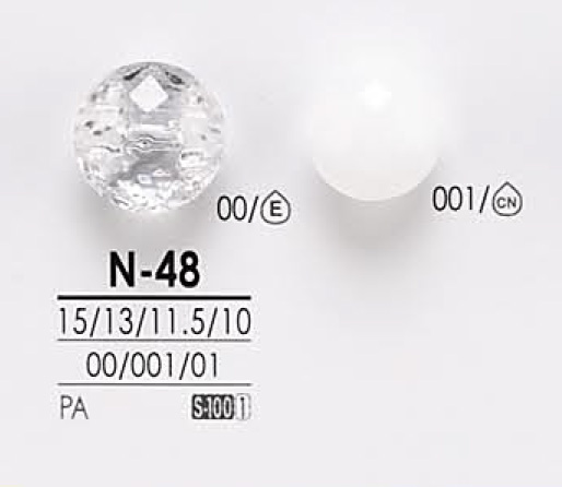 N48 Diamond Cut Button For Transparency &amp; Dyeing IRIS