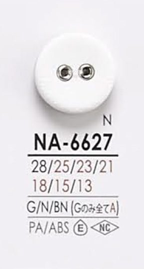 NA6627 Two-hole Eyelet Washer Button For Dyeing IRIS