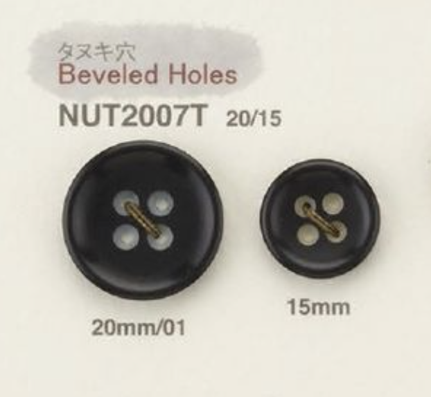 NUT2007T Natural Material Nut 4 Hole Button IRIS