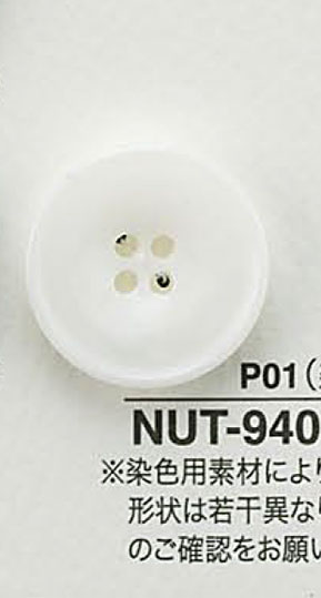 NUT940 Nut-like Button IRIS