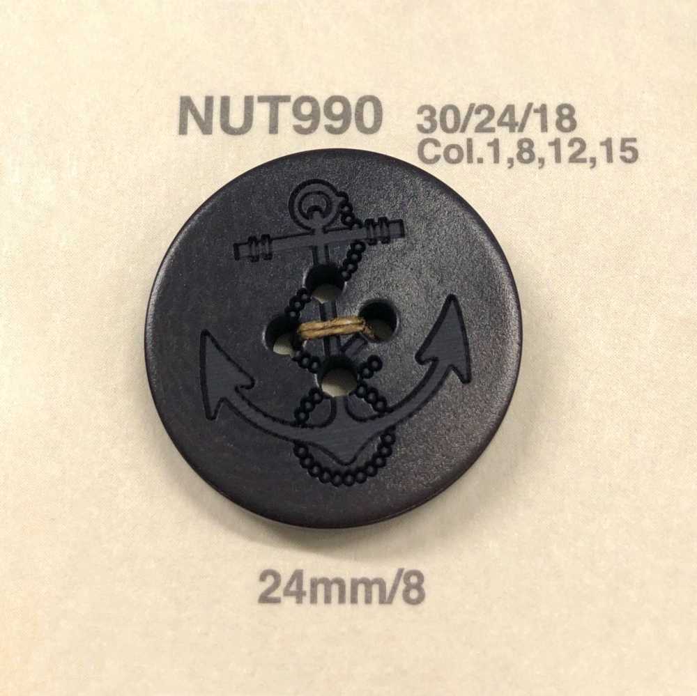 NUT990 Natural Material Nut 4 Hole Button Ikari IRIS