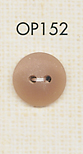 OP152 Colorful 2-hole Simple Polyester Button DAIYA BUTTON