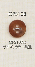 OPS108 Elegant Luxury Buffalo-like 4-hole Polyester Button DAIYA BUTTON