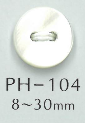 PH104 Two Hole Flat Shell Button Sakamoto Saji Shoten