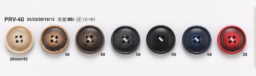 PRV40 Bone Buttons For Suits And Jackets IRIS