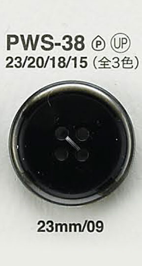 PWS38 Shell Button IRIS