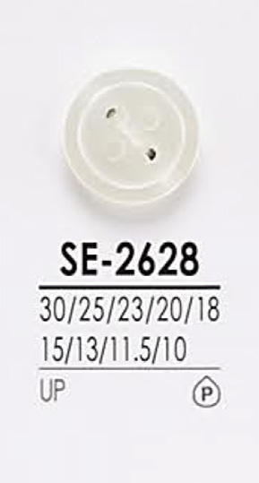 SE2628 Shirt Button For Dyeing IRIS