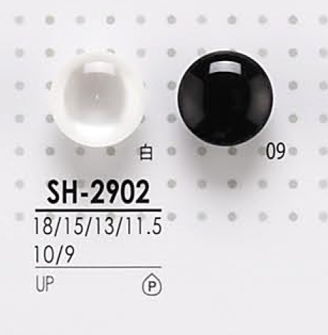 SH2902 Polyester Button For Dyeing IRIS