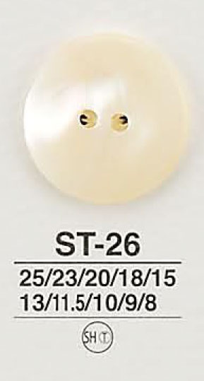 ST26 Shell Button IRIS