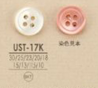 UST17K Natural Material Dyed 4- Shell Shell Button IRIS
