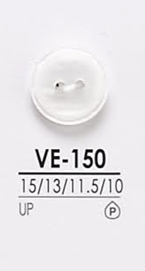 VE150 Shirt Button For Dyeing IRIS