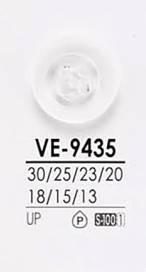VE9435 Shirt Button For Dyeing IRIS