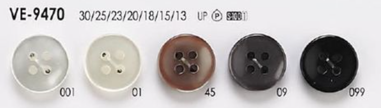 VE9470 Polyester Resin Button With 4 Front Holes IRIS