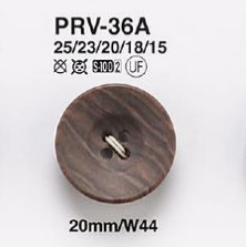 PRV36A Wood Grain Buttons For Jackets And Suits IRIS