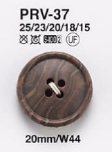 PRV37 Wood Grain Buttons For Jackets And Suits IRIS