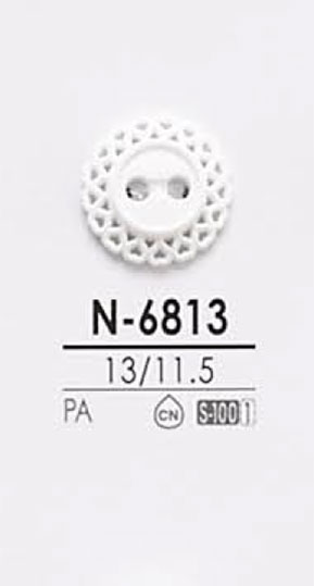 N6813 Button For Dyeing IRIS