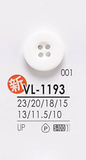 VL1193 Button For Dyeing IRIS