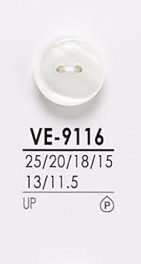 VE9116 Shirt Button For Dyeing IRIS