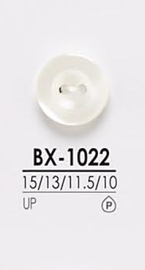 BX1022 Shirt Button For Dyeing IRIS