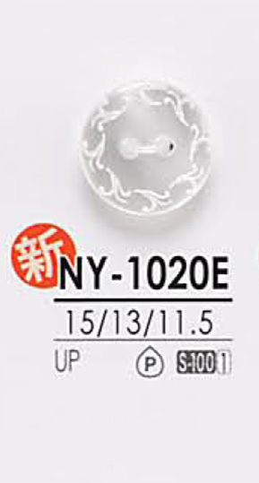NY1020E Shirt Button For Dyeing IRIS