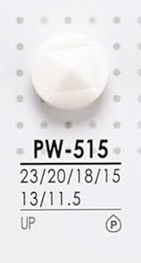 PW515 Polyester Button For Dyeing IRIS