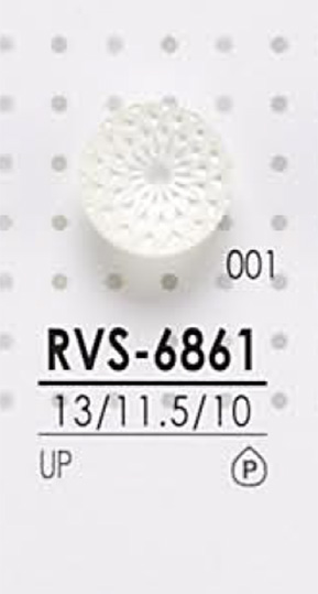 RVS6861 Polyester Button For Dyeing IRIS