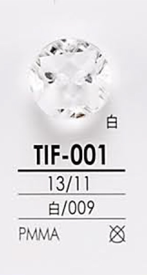 TIF001 Diamond Cut Button IRIS