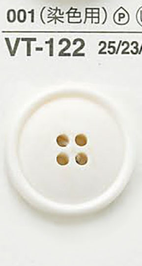 VT122 Buttons For Jackets And Suits IRIS