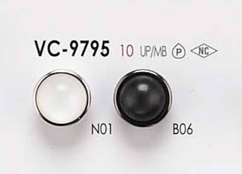 VC9795 Shell-style Cap And Close Post Button For Dyeing IRIS