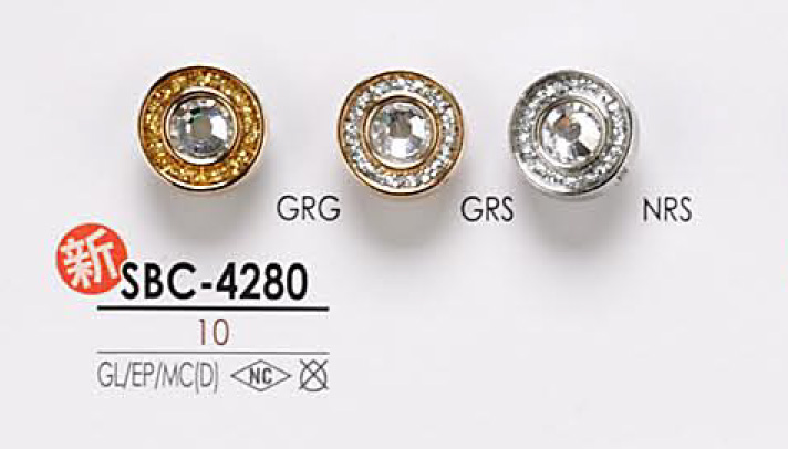 SBC4280 Crystal Stone Button IRIS
