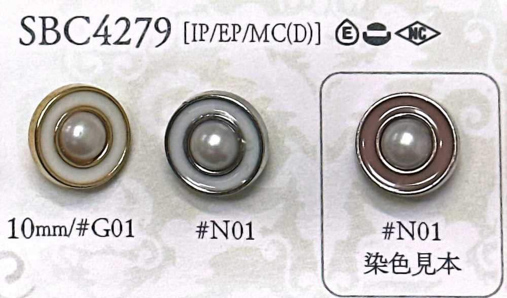 SBC4279 Metal Button For Dyeing IRIS