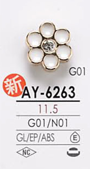 AY6263 Flower Motif For Dyeing Metal Button IRIS