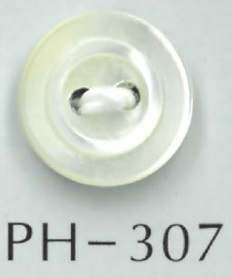 PH307 Shell Button With Center Border Sakamoto Saji Shoten