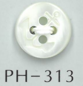 PH313 4- Anchor Engraved Shell Button Sakamoto Saji Shoten