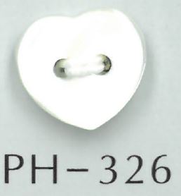 PH326 Heart-shaped Shell Button Sakamoto Saji Shoten
