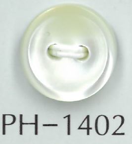 PH1402 2mm Shell Button With 2-hole Edge Sakamoto Saji Shoten